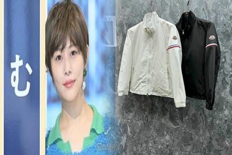 Monclerサイズ1と体重の目安【購入ガイド】