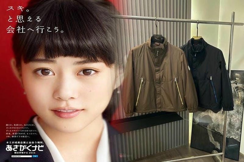 モンクレールを安く購入できる時期は？