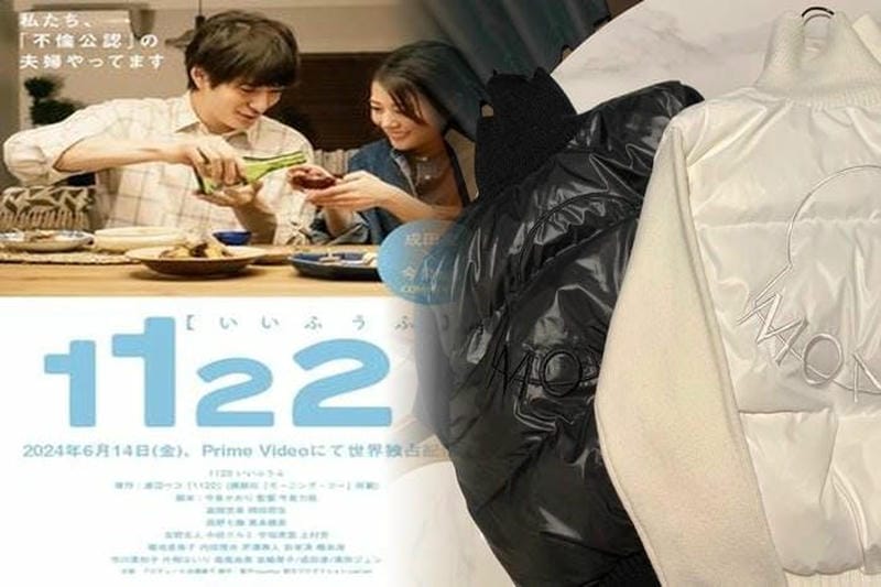 モンクレール トレーナー 新作