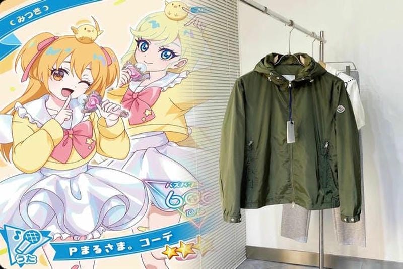 モンクレール ジャズ ドリーム