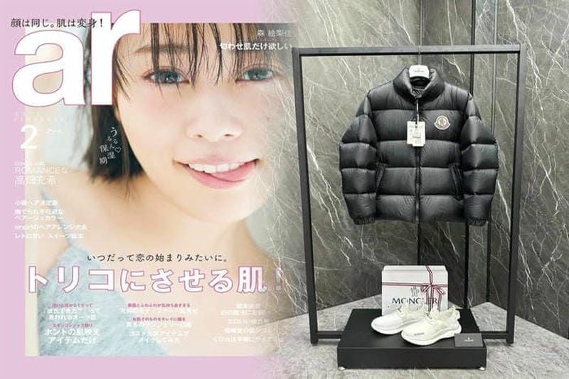 モンクレール コピー アマゾン