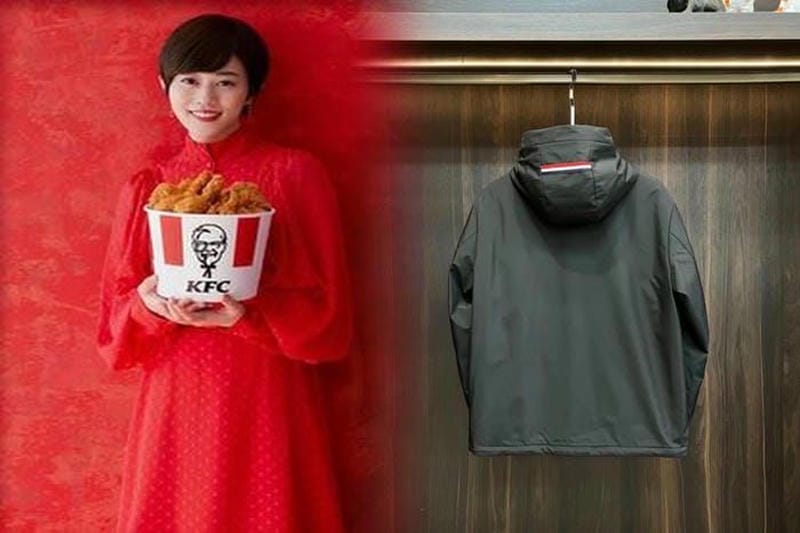 モンクレール エベレスト 00