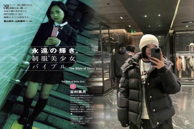 モンクレール torcelle