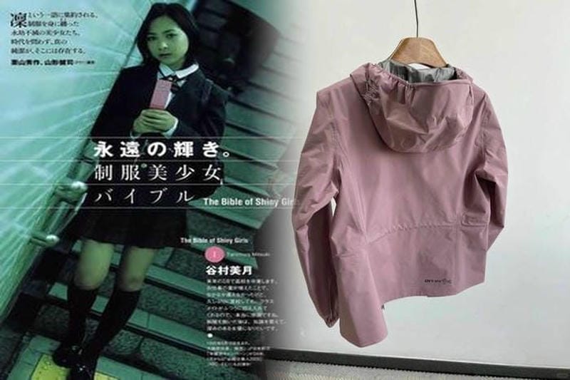 モンクレール friesian