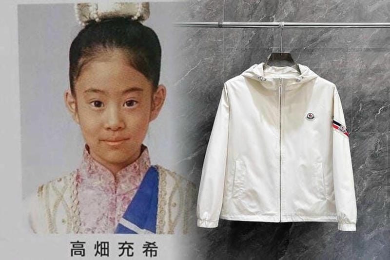 モンクレール 2018 メンズ