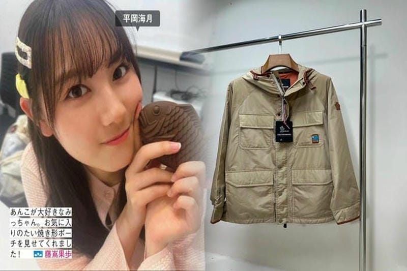 コムデギャルソン モンクレール