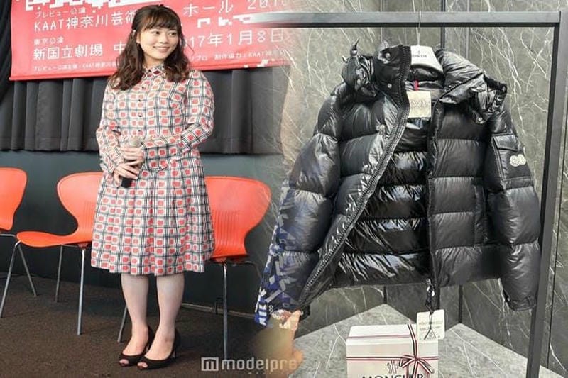 mirielon モンクレール