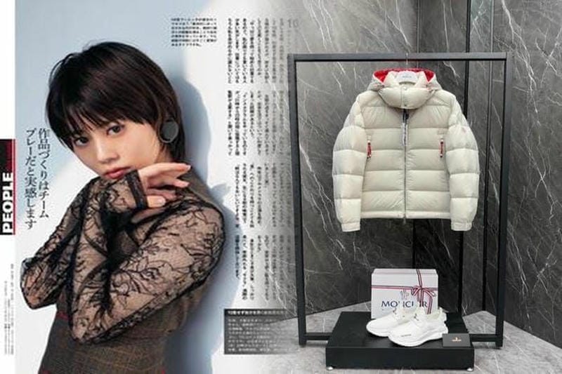 モンクレール k2 買取 価格