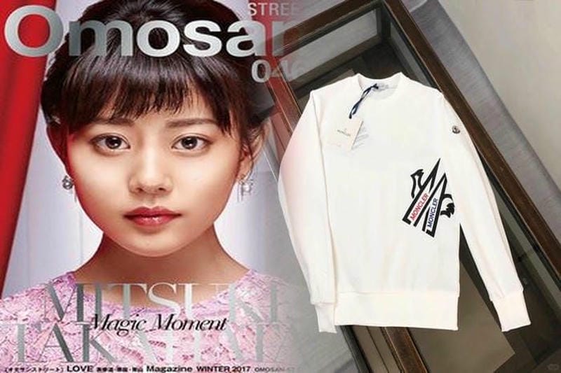 モンクレール 青山 電話 番号