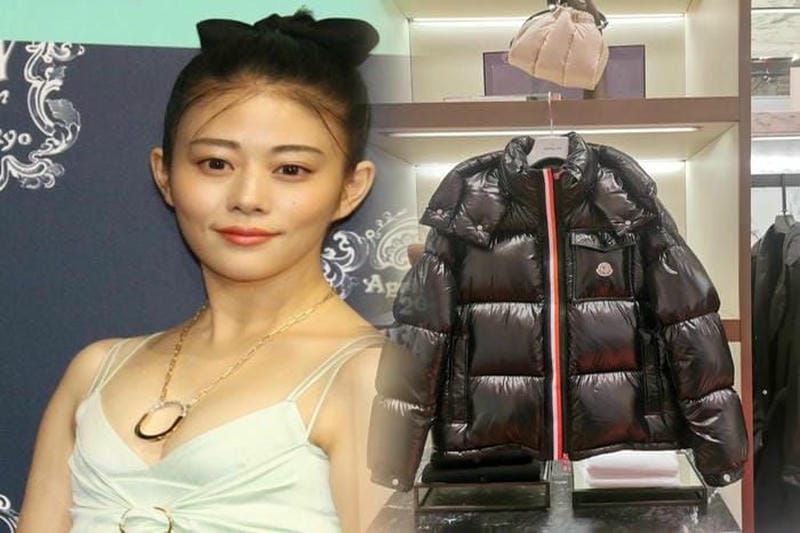 モンクレール エベレスト 通販