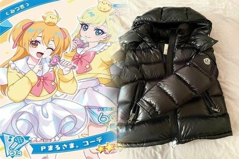 モンクレール セットアップ 夏