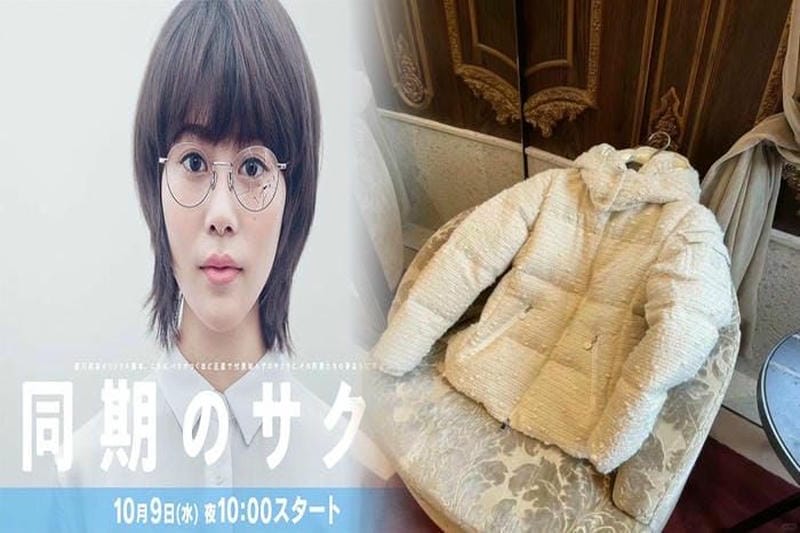 grenoble モンクレール