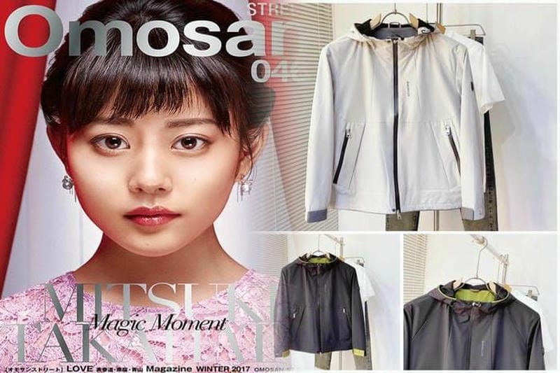 モンクレール レディース 春物