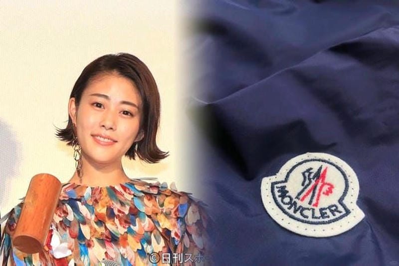 モンクレール 店舗 大阪 天王寺