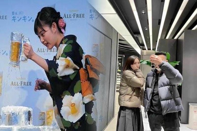 モンクレール accenteur