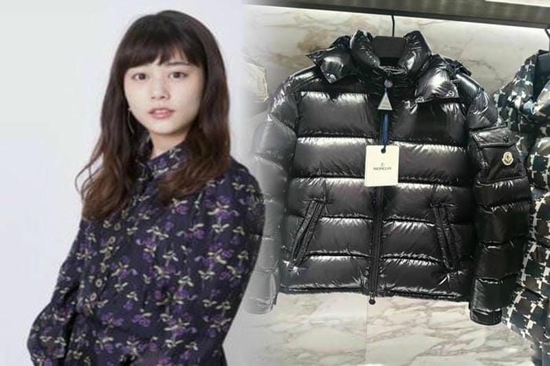 ストンプ スタンプ モンクレール