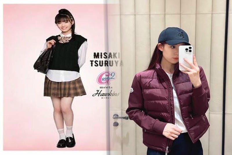 モンクレール プレミアム ライン