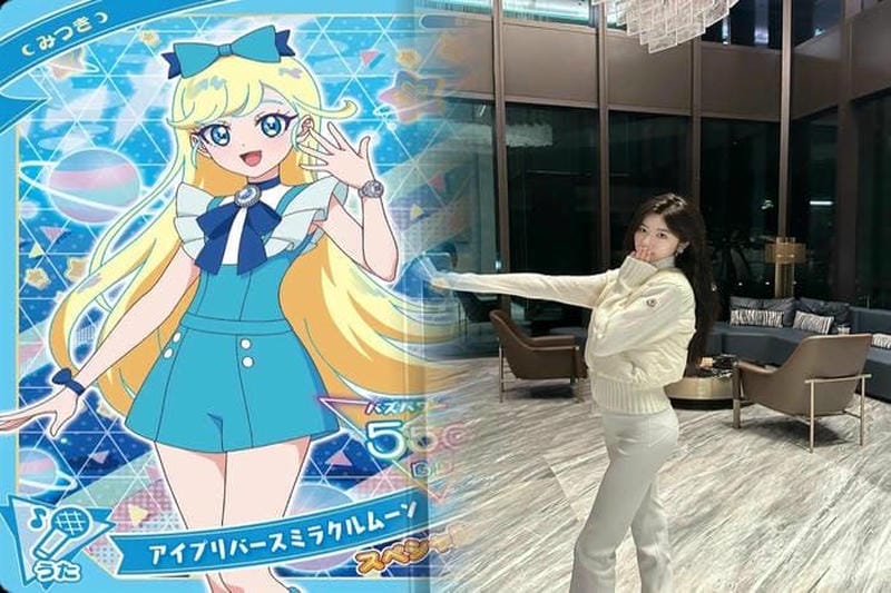 ジュンヤ ワタナベ モンクレール