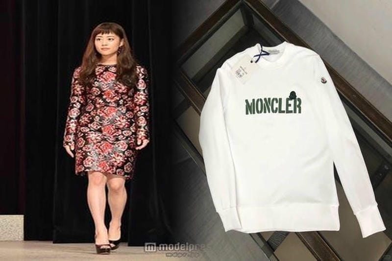 モンクレール アウトレット 激安