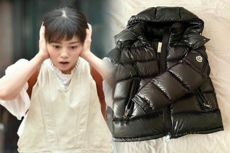 新宿 伊勢丹 モンクレール メンズ