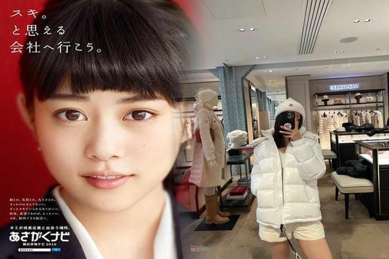 モンクレールアウトレット御殿場価格