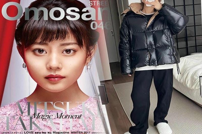 モンクレール washington