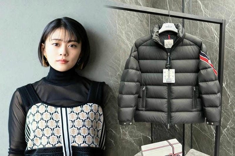 モンクレール gamme bleu