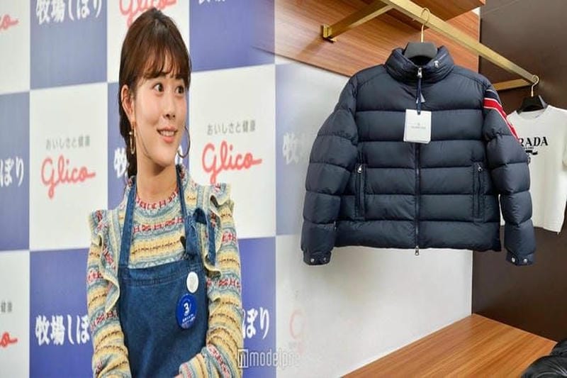 モンクレール ベスト メンズ 中古