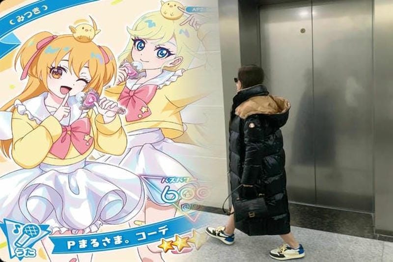 モンクレール ジャパン 本社 住所