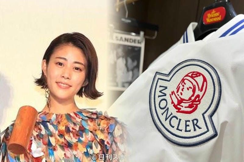 モンクレール パーム エンジェルス