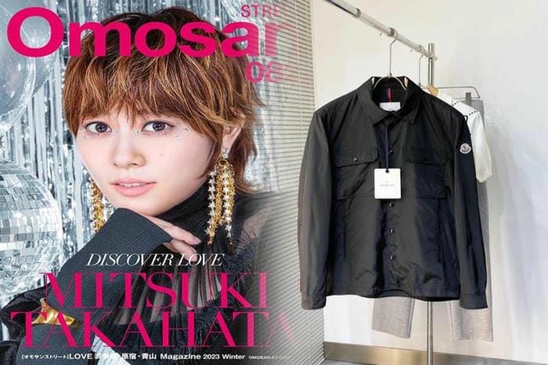 モンクレール hermine ファー