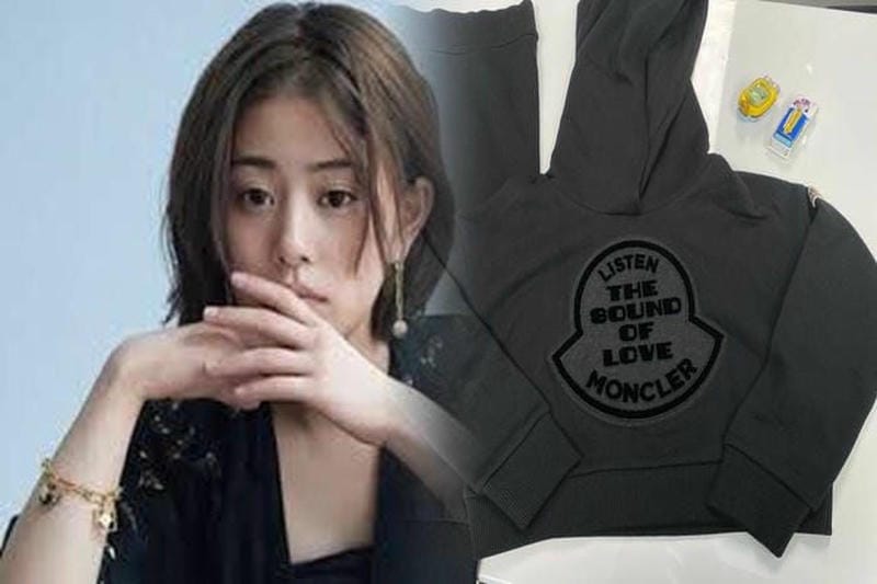 モンクレール スーパー コピー 販売