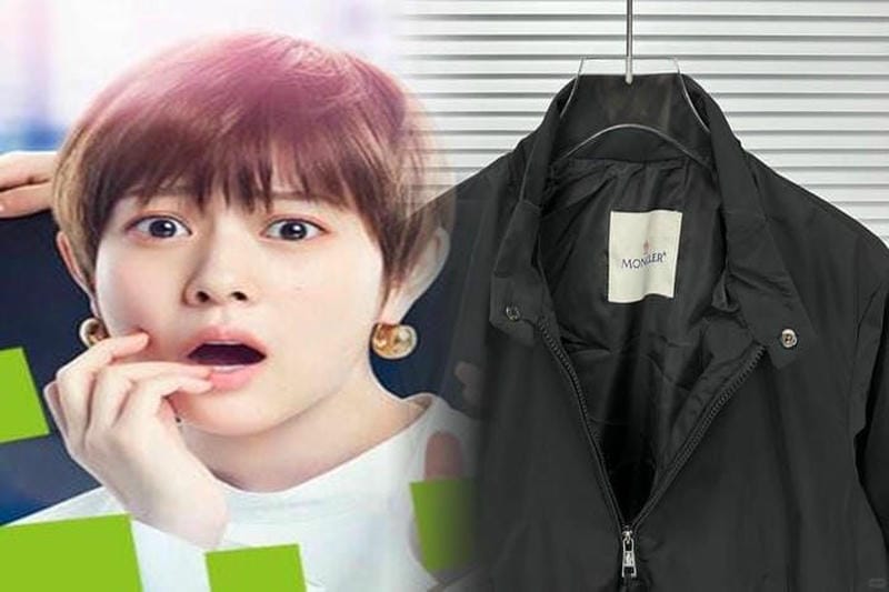 モンクレール 格安 通販 サイト 評判