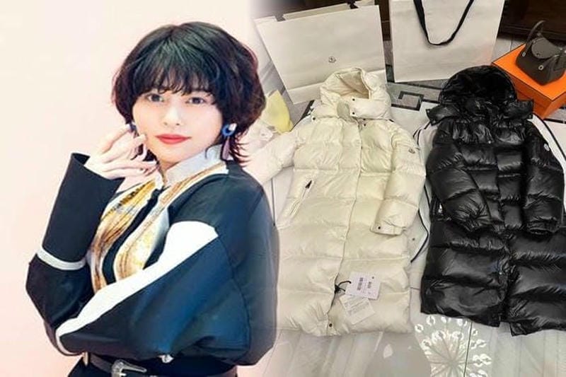 モンクレール 新宿 伊勢丹 レディース