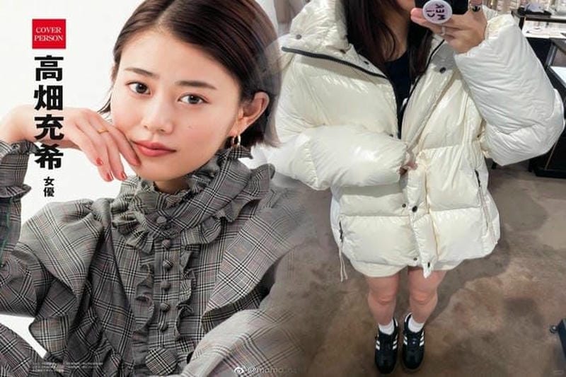 モンクレール っ て 何 が いい の