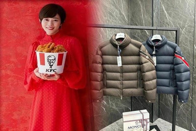 マスター マインド モンクレール 偽物