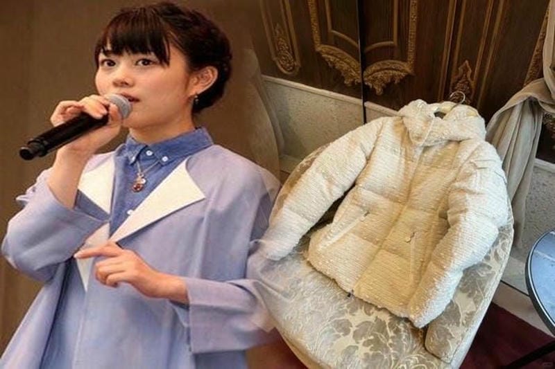 モンクレール 237871216838