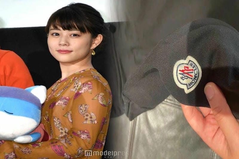 モンクレール レディース セットアップ