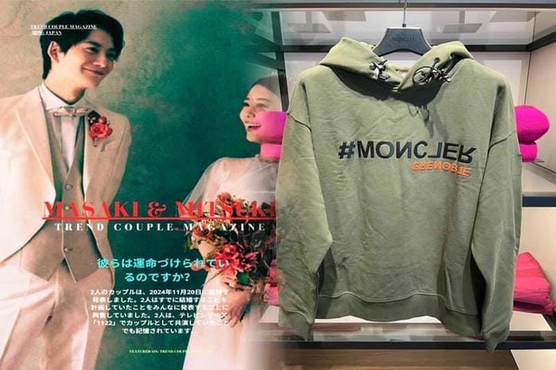 モンクレール 公式 オンライン ショップ