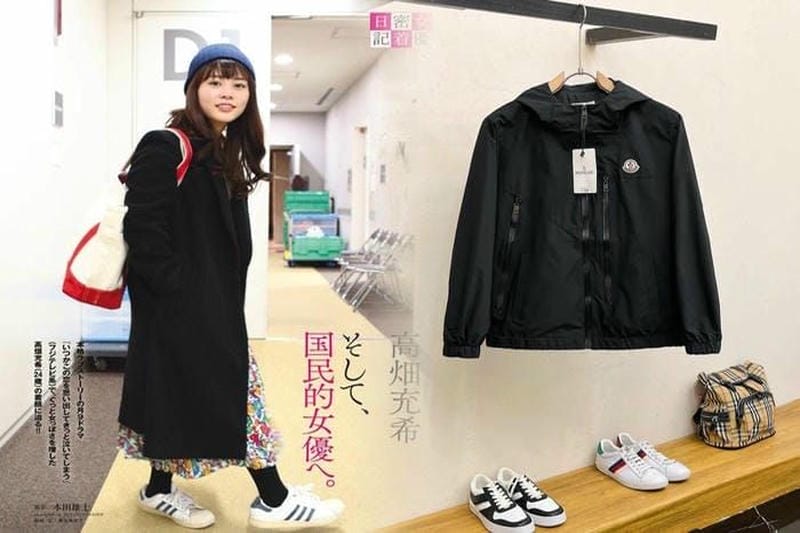 モンクレール セットアップ スーパー コピー