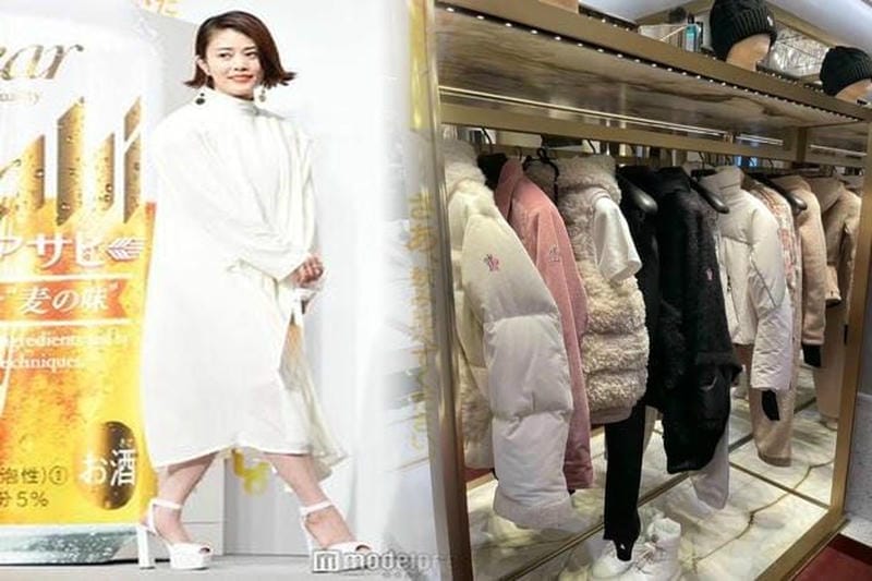 moncler モンクレール branson