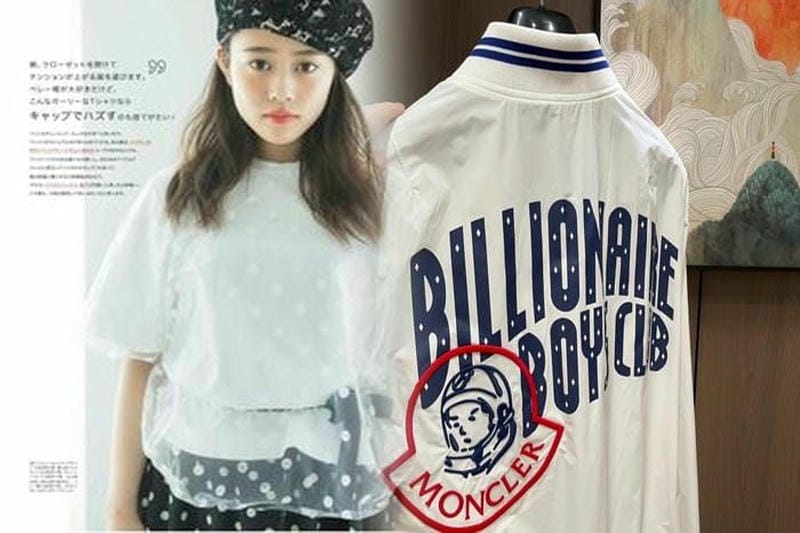 御殿場 プレミアム アウトレット モンクレール