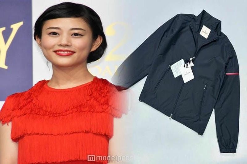 アラモアナ ショッピング センター モンクレール