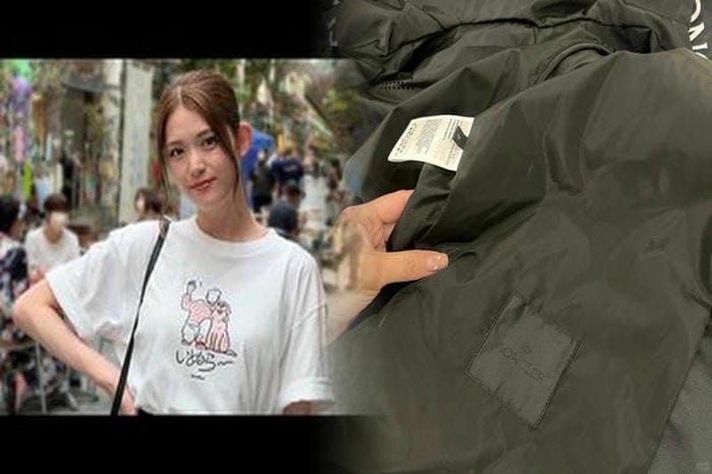 モンクレール シリアル ナンバー 登録 できない