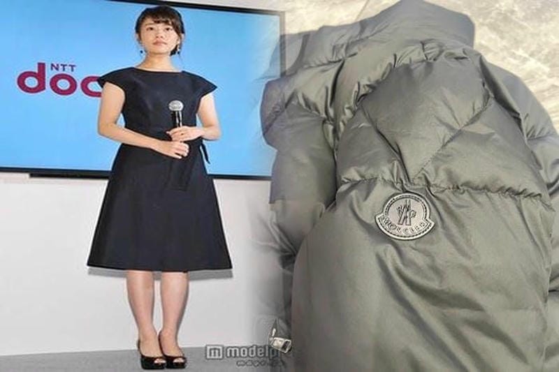 モンクレール 御殿場 プレミアム アウトレット 店