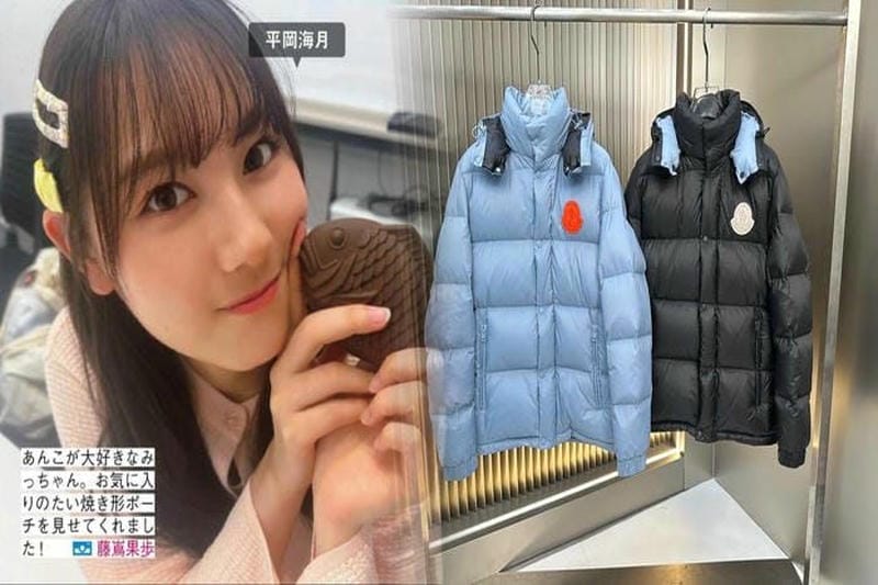 モンクレール フリース メンズ