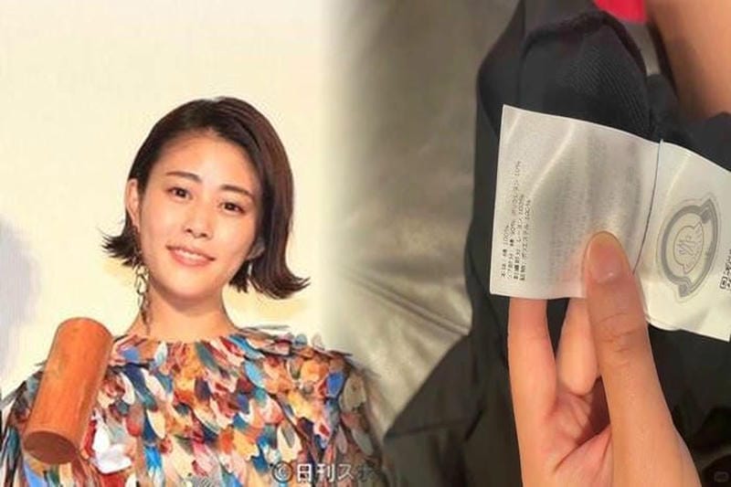 モンクレールTシャツのサイズ選びのための正しい体の測り方を教えてください。