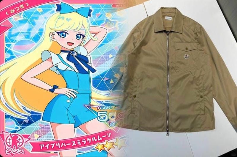 原宿 モンクレール