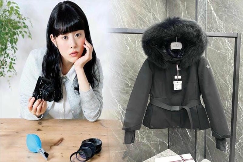 モンクレール モカ