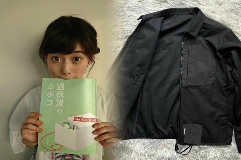 モンクレール 京都